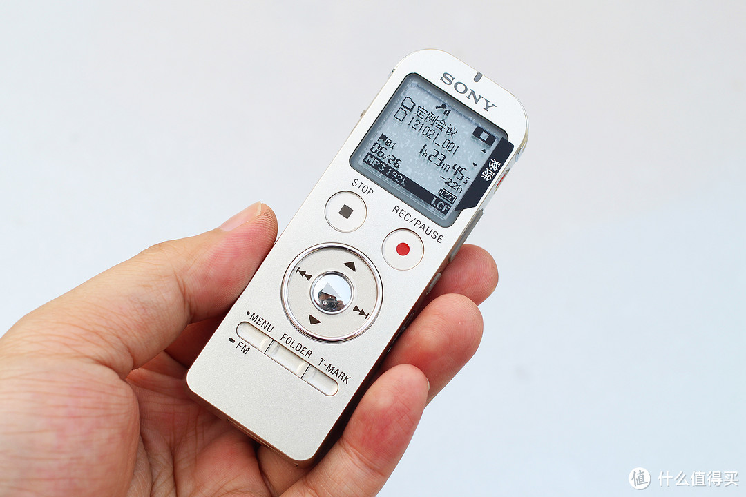 MP3、FM收音机、随时充电，刚买的SONY索尼UX534F录音笔