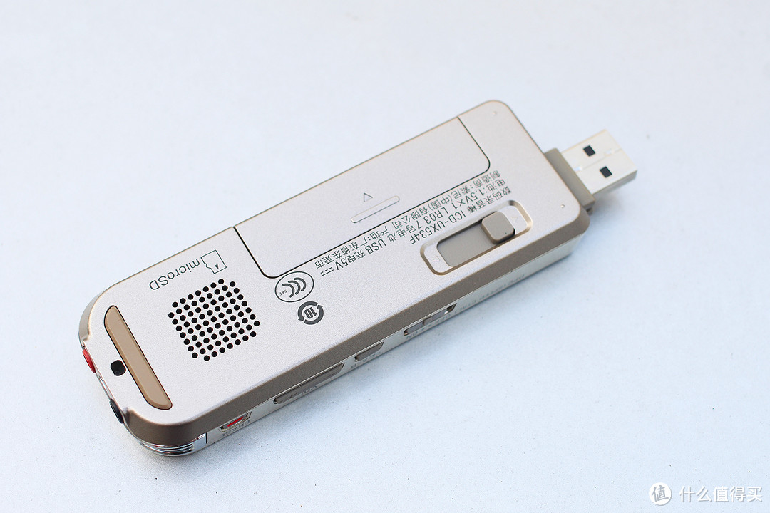 MP3、FM收音机、随时充电,刚买的SONY索尼UX534F录音笔