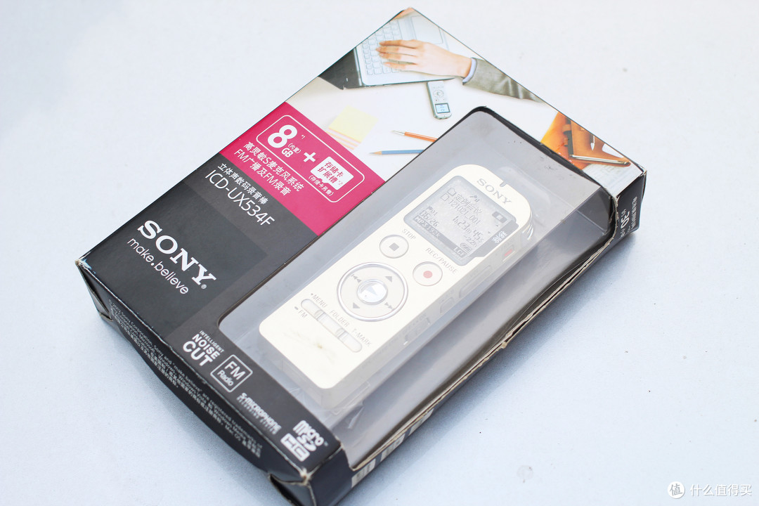 MP3、FM收音机、随时充电,刚买的SONY索尼UX534F录音笔