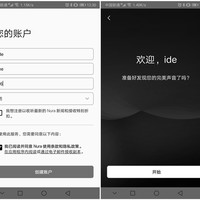 nuraphone 耳机使用总结(APP|佩戴|配置|降噪|设计)