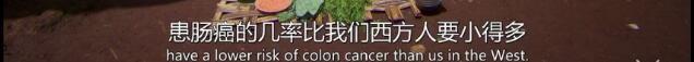 碳水、减肥、睡眠、健身•••9部国外纪录片，刷新你的健康认知！