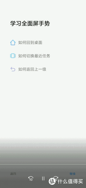 均衡的性价比旗舰手机？小米9体验评测