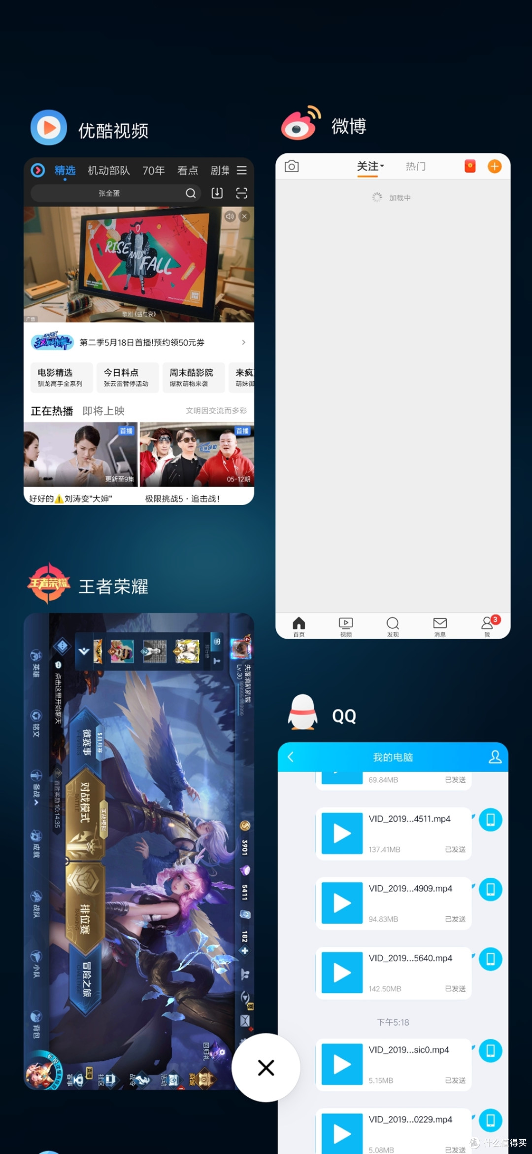 均衡的性价比旗舰手机？小米9体验评测