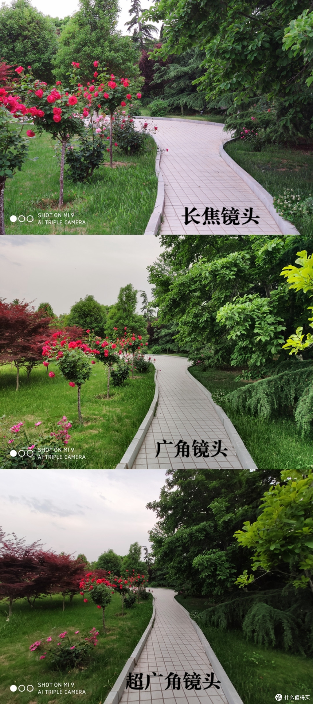 均衡的性价比旗舰手机？小米9体验评测