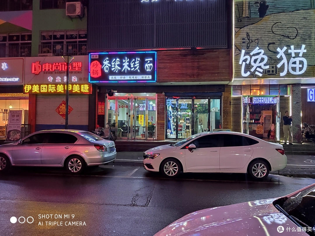 均衡的性价比旗舰手机？小米9体验评测