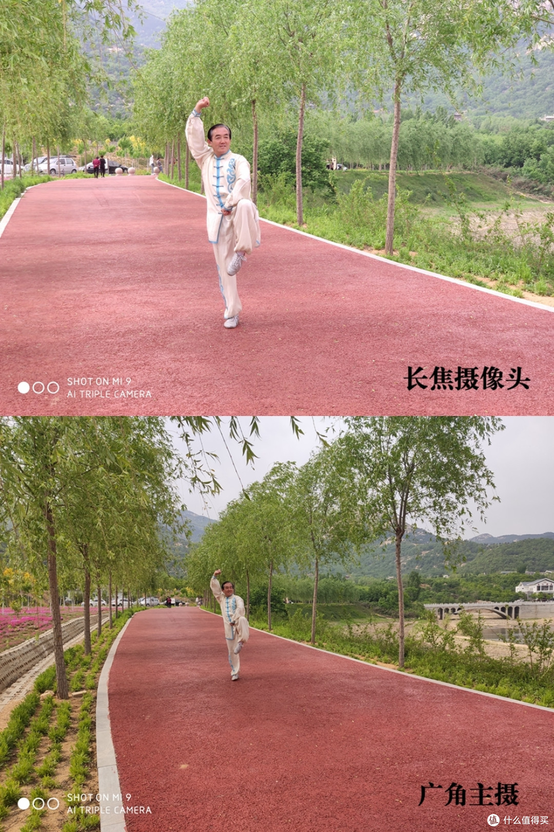均衡的性价比旗舰手机？小米9体验评测