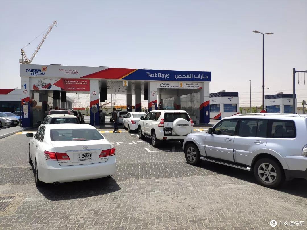 胖哥在迪拜篇五十四 迪拜买二手车过户上牌全流程 二手车 什么值得买