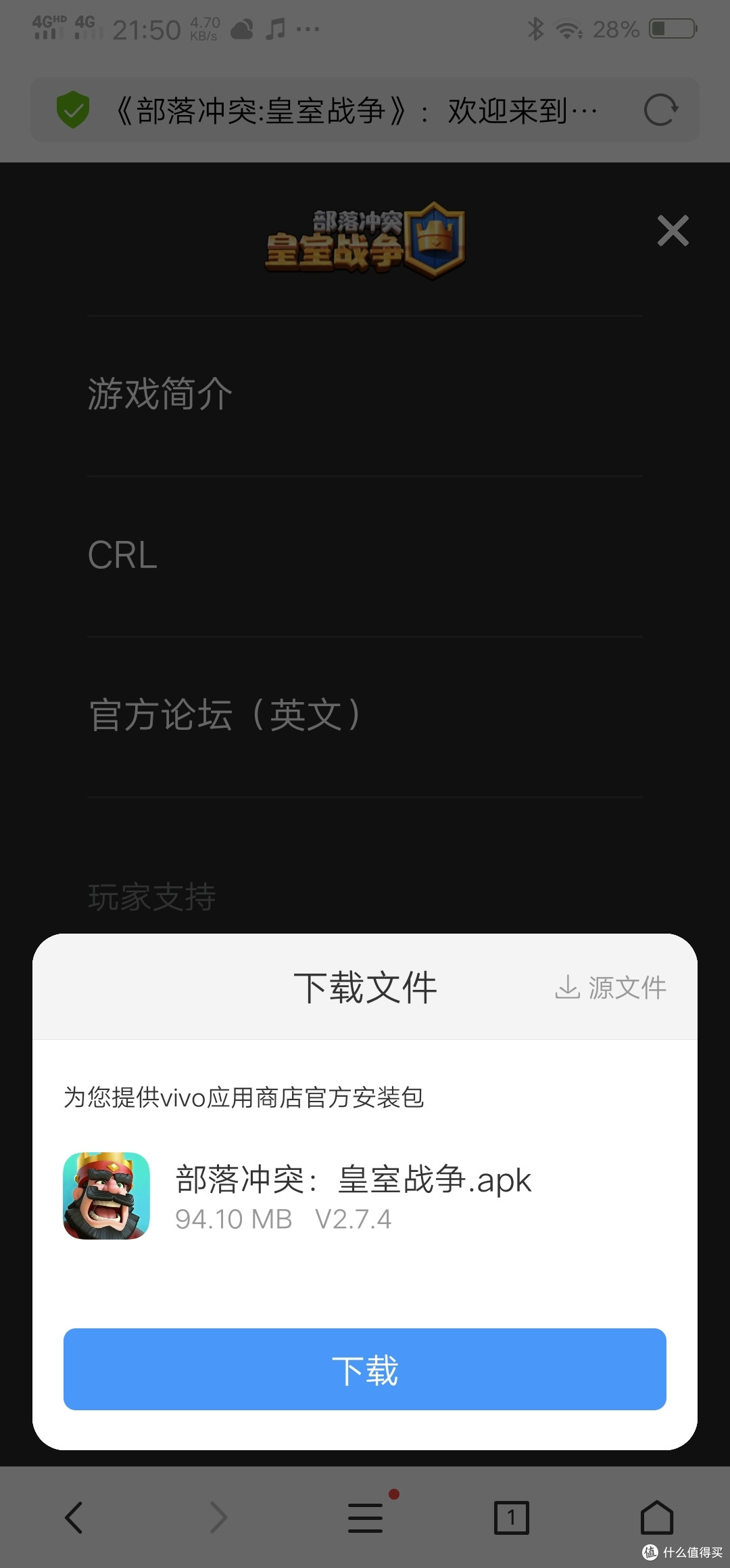 在用iPhone XR换掉使用一年的Nex S后,我想对苹果谈谈