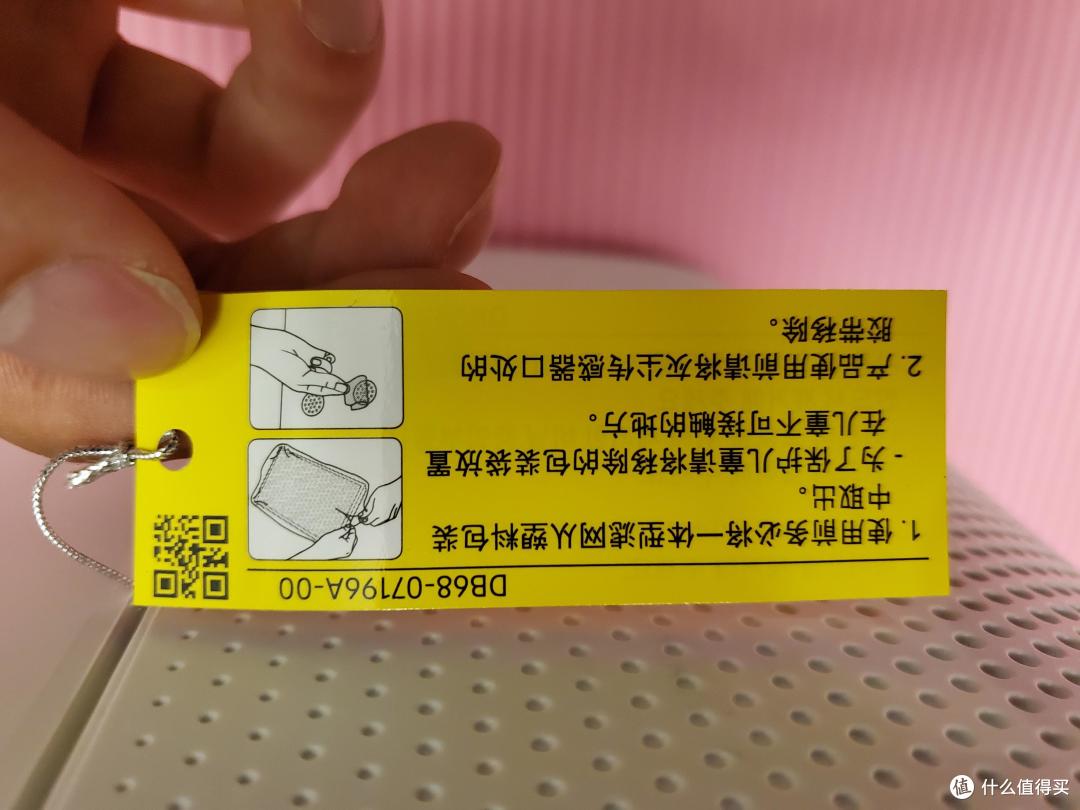 三星空气净化器免费用一年,分享还额外送一台(暨KJ350F-M3035WM晒单)