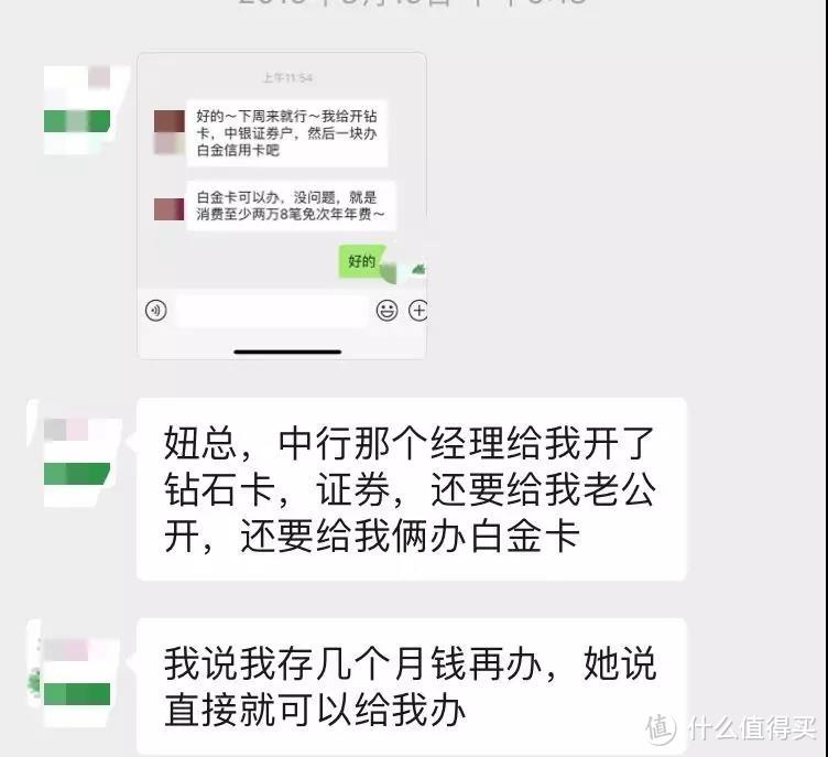 这些储蓄卡也能进机场贵宾厅…