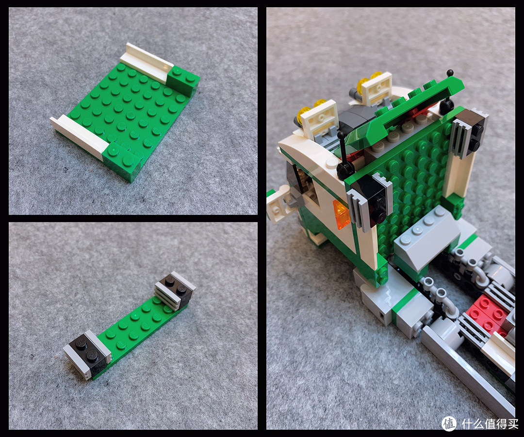 LEGO 7998 重型牵引车