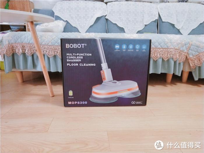 拖地神器,Bobot MOP8300电动拖把开箱