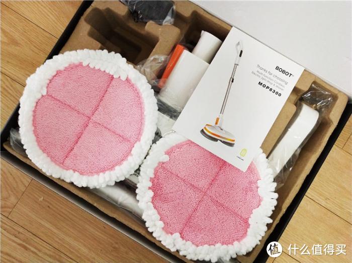 拖地神器,Bobot MOP8300电动拖把开箱