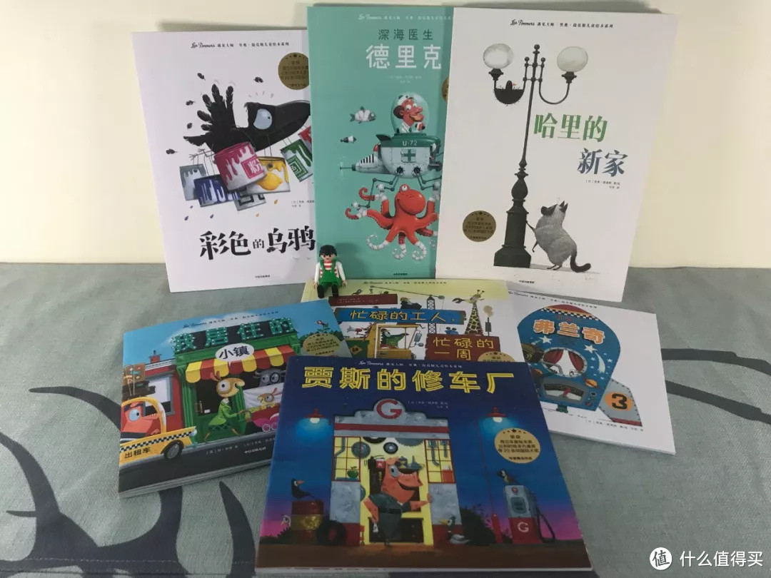 毛爸聊玩具:我买的DK,是盗版么? | 团购纪检委