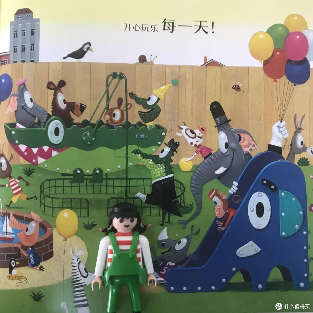 毛爸聊玩具:我买的DK,是盗版么? | 团购纪检委