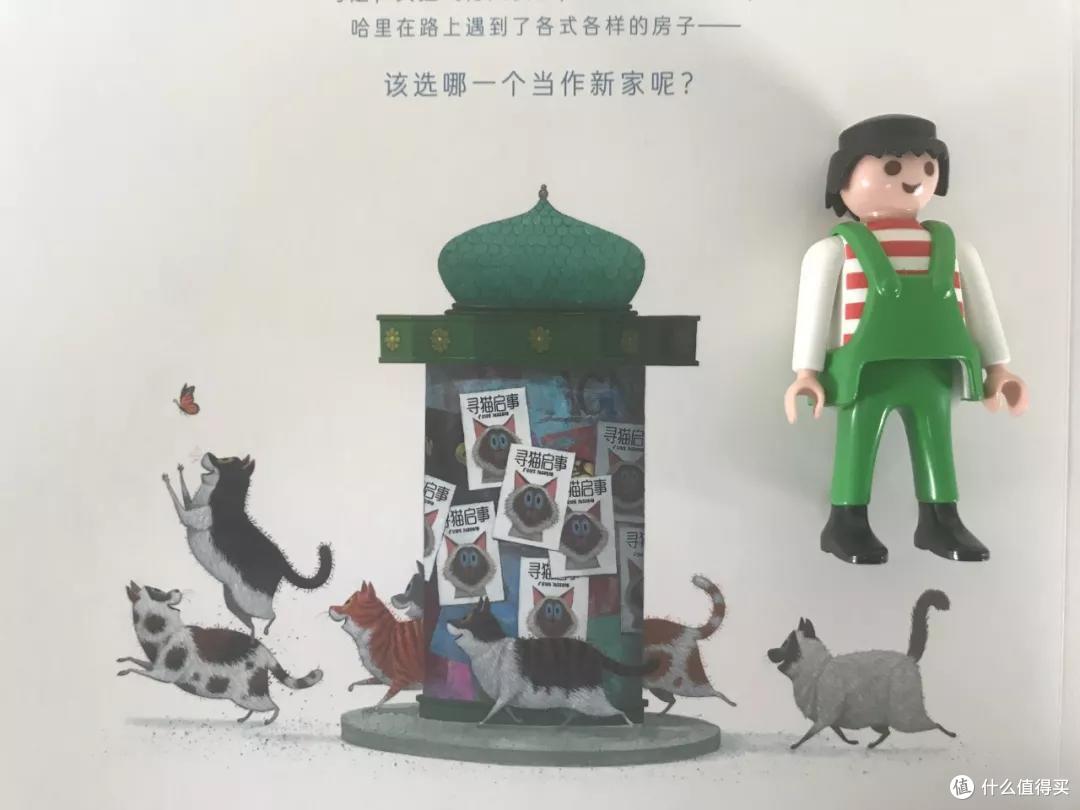毛爸聊玩具:我买的DK,是盗版么? | 团购纪检委