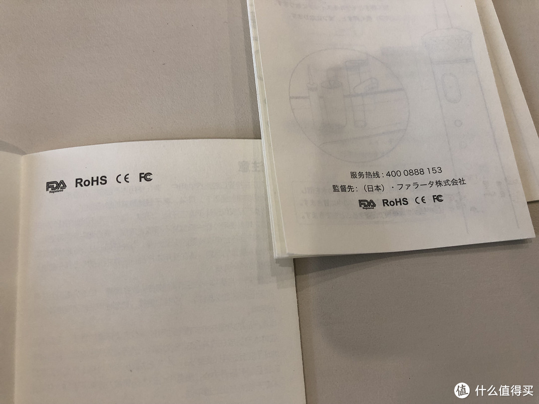 冲牙非常爽，一直冲一直爽-moido家用便携式电动冲牙器开箱