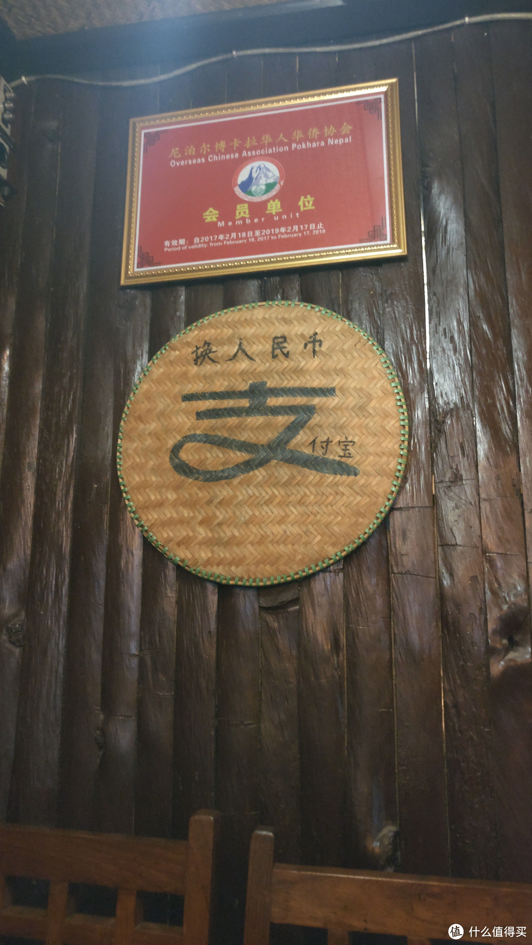 一个人的“独立团”散装英语8日尼泊尔,最不像跟团的跟团游