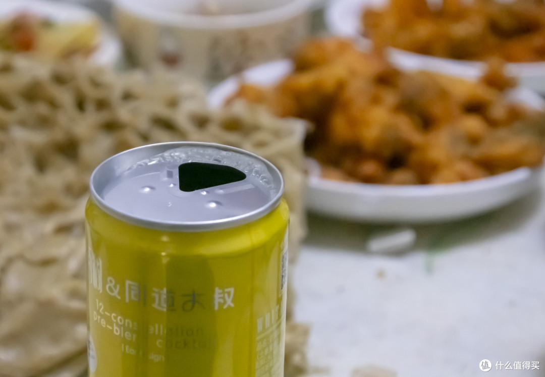 泸州老窖2.8度预调酒,汽水口感的鸡尾酒
