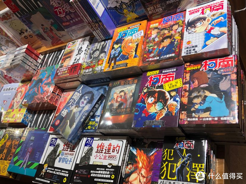 回家路上遇到漫画书店