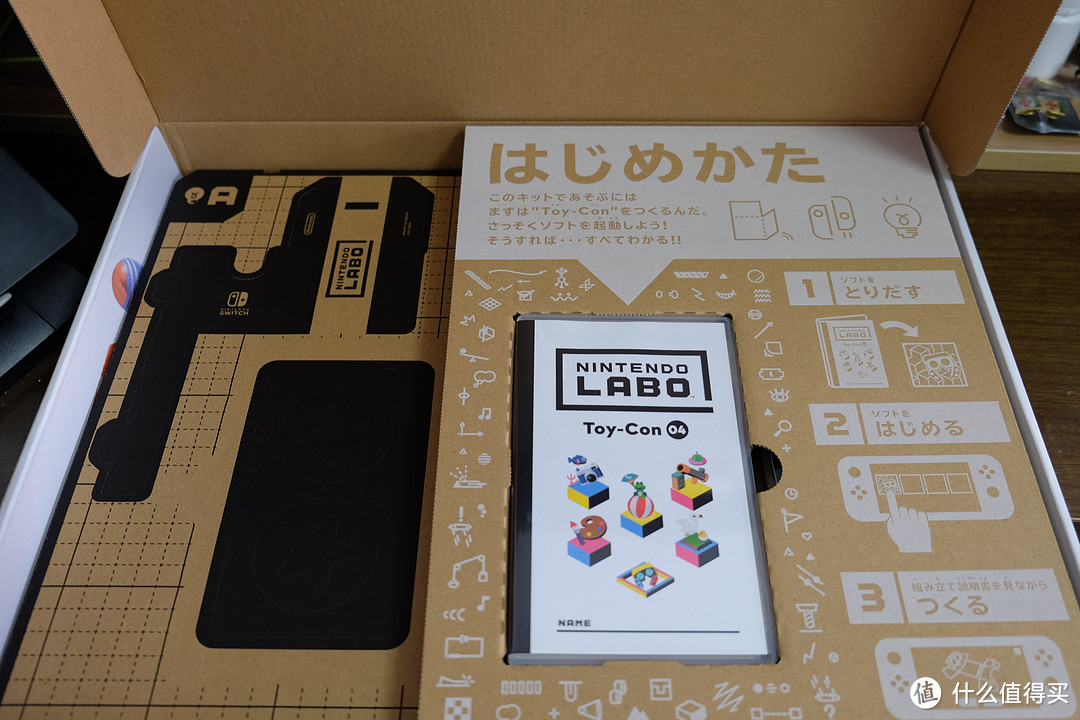任天堂又做VR了?——Nintendo 任天堂 LABO 第四弹 VR套装 上篇