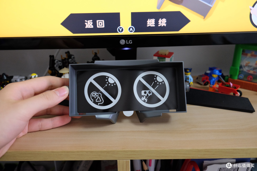 任天堂又做VR了?——Nintendo 任天堂 LABO 第四弹 VR套装 上篇