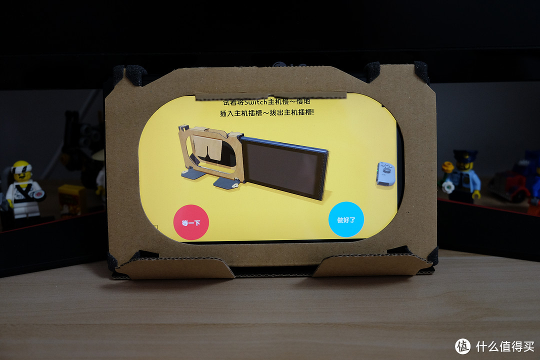 任天堂又做VR了？——Nintendo 任天堂 LABO 第四弹 VR套装 上篇