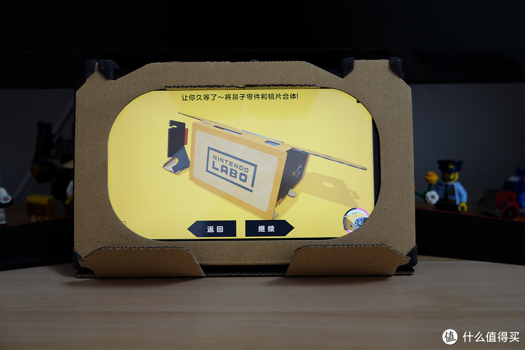 任天堂又做VR了？——Nintendo 任天堂 LABO 第四弹 VR套装 上篇