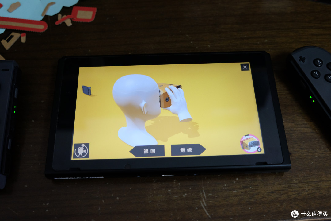 任天堂又做VR了?——Nintendo 任天堂 LABO 第四弹 VR套装 上篇