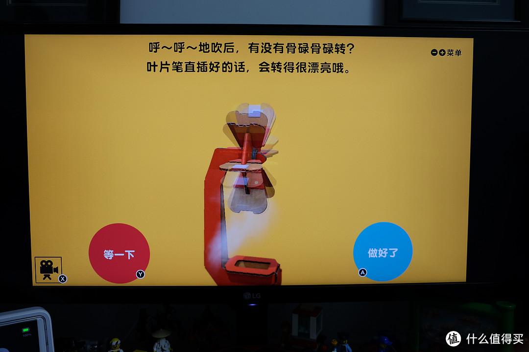 任天堂又做VR了?——Nintendo 任天堂 LABO 第四弹 VR套装 上篇