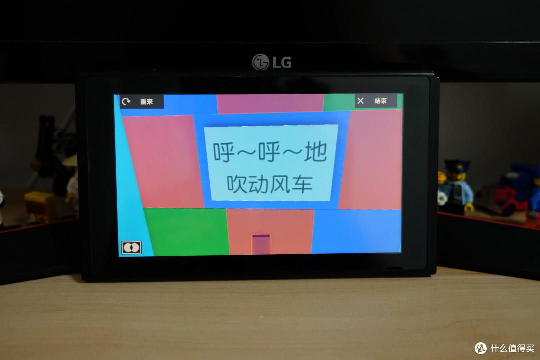 任天堂又做VR了?——Nintendo 任天堂 LABO 第四弹 VR套装 上篇