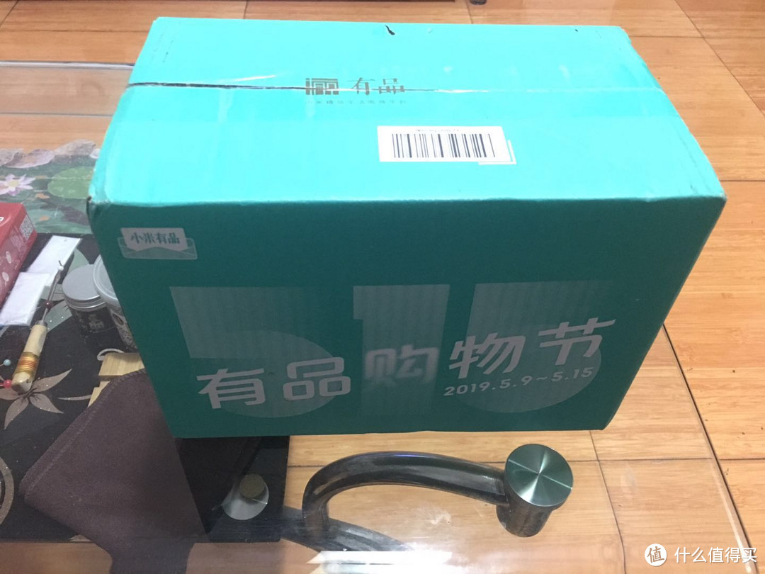 喝茶的另一种选择--小米有品茶水分离随行杯开箱及使用感受