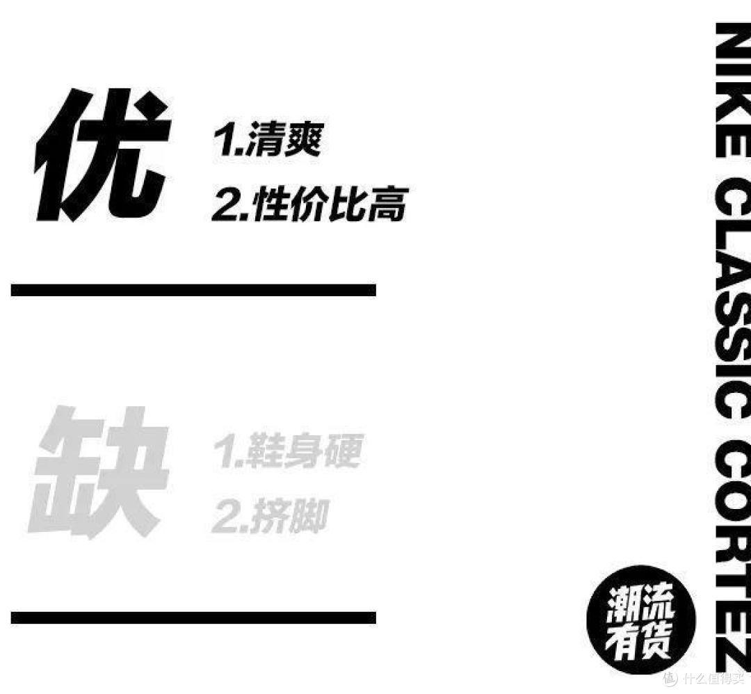 测评|1000块和7000块球鞋对比,脚感也太不同了!