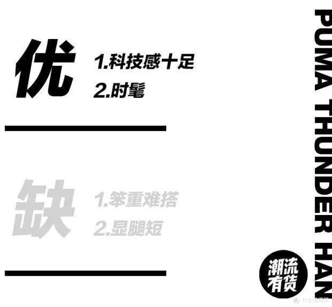 测评|1000块和7000块球鞋对比,脚感也太不同了!