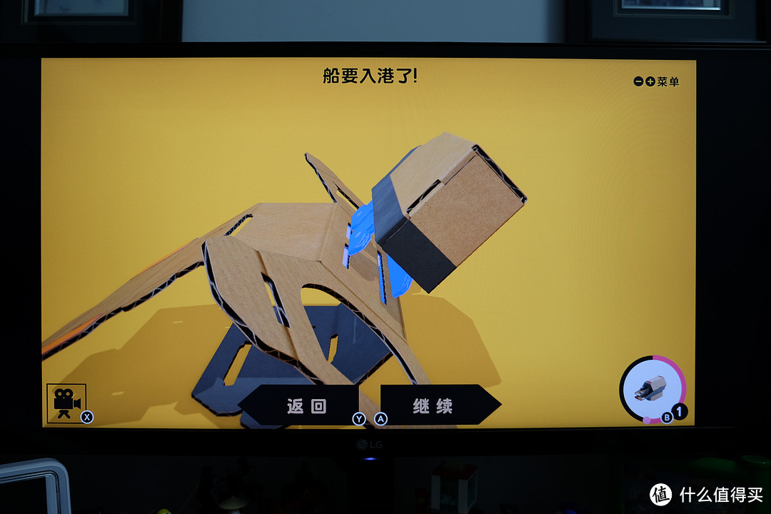 任天堂又做VR了？——Nintendo 任天堂 LABO 第四弹 VR套装 下篇