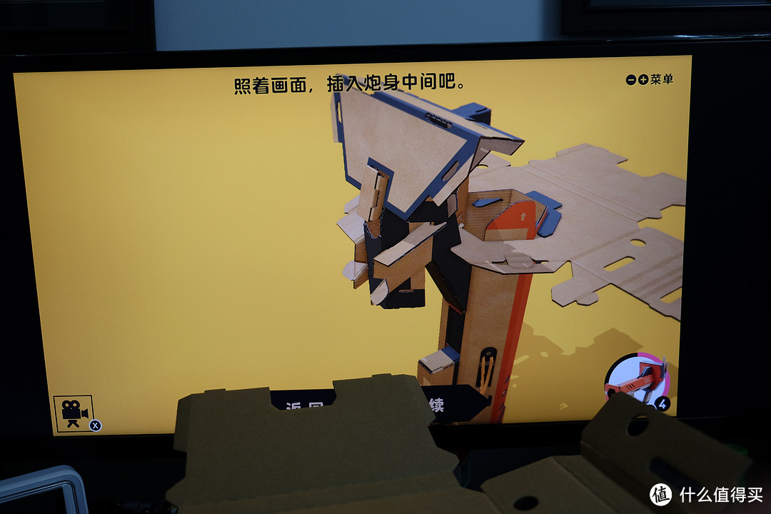 任天堂又做VR了？——Nintendo 任天堂 LABO 第四弹 VR套装 下篇