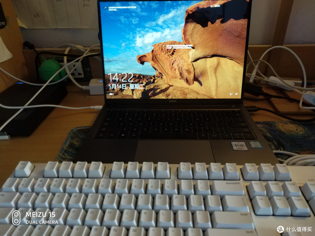 华为 Matebook14使用分享