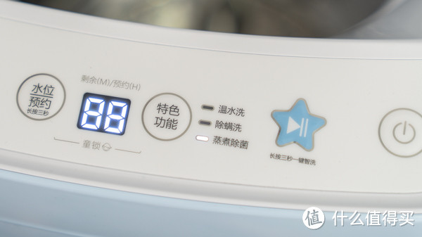 迷你洗衣机真的能除螨？有个简单的方法可以测 海信 HB30DF642