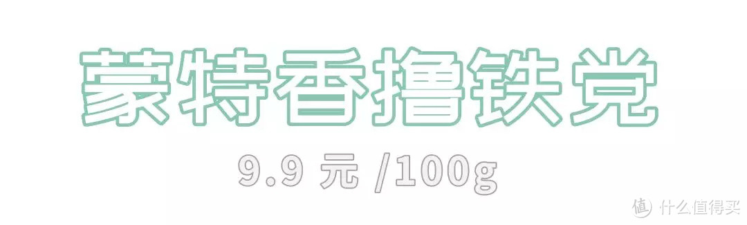 这两天，我们吃掉了29只鸡的胸…（上）