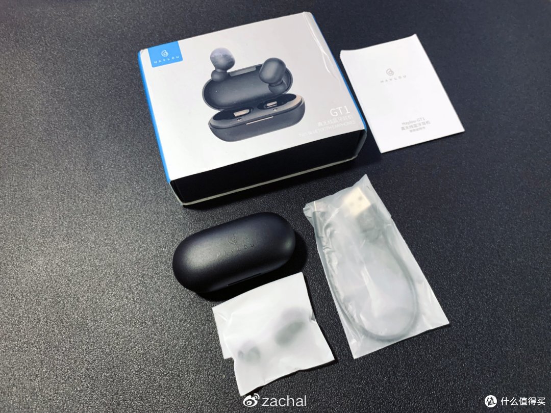 人人都买得起的真无线蓝牙耳机——Haylou GT1