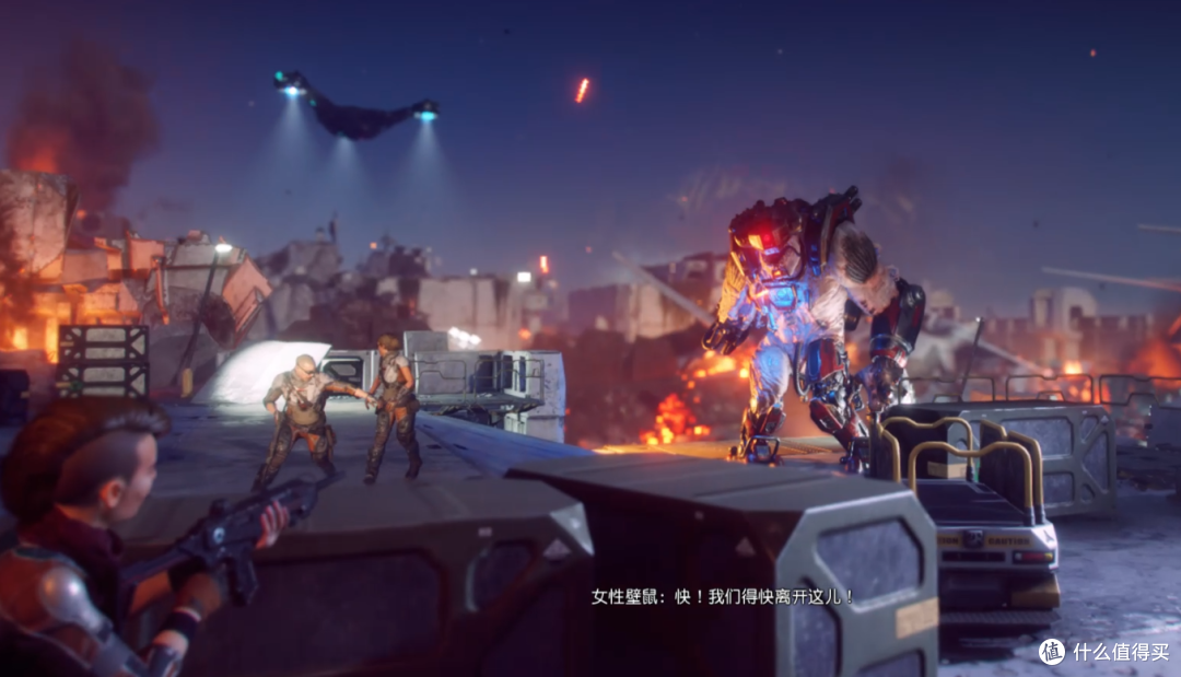 RAGE 2 狂怒2 第一人称射击集朋克末世系列游戏之终于不用捡垃圾了