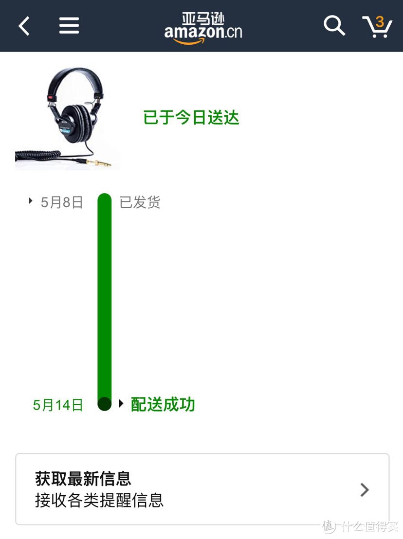 上古神器：650元SONY索尼MDR7506耳机开箱评测