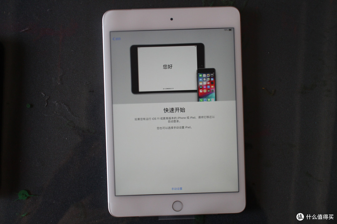 iPad mini5、一代pencil开箱与mini2简单对比