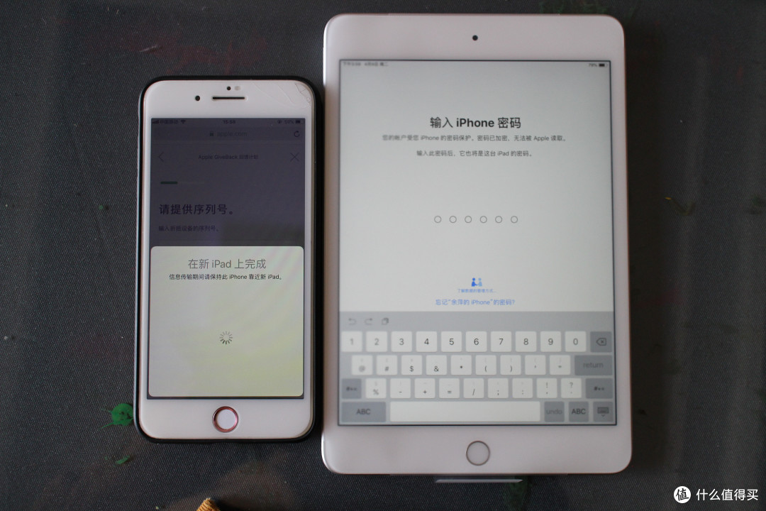 iPad mini5、一代pencil开箱与mini2简单对比