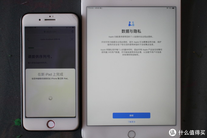 Ipad Mini5 一代pencil开箱与mini2简单对比 Ipad 什么值得买