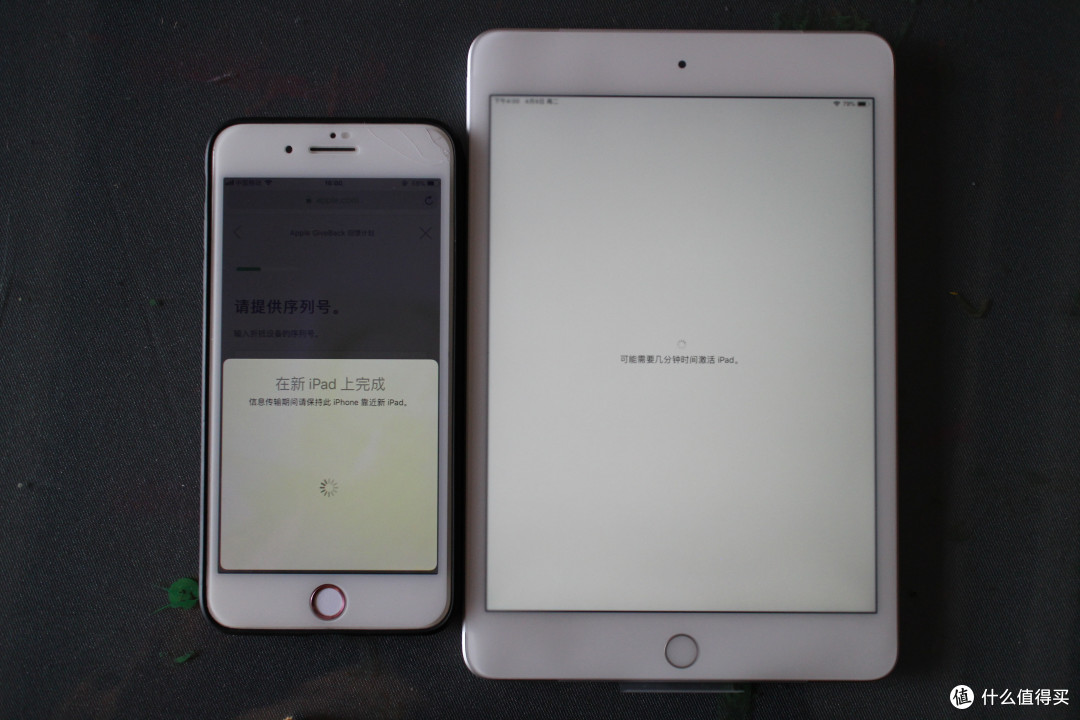 iPad mini5、一代pencil开箱与mini2简单对比