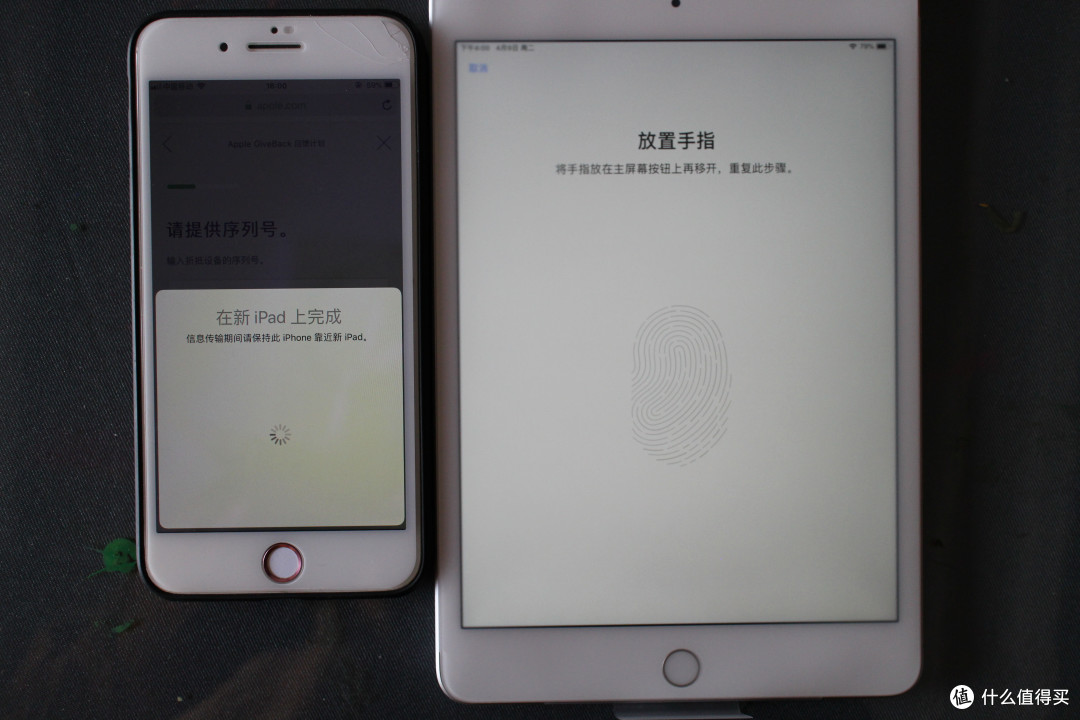 iPad mini5、一代pencil开箱与mini2简单对比