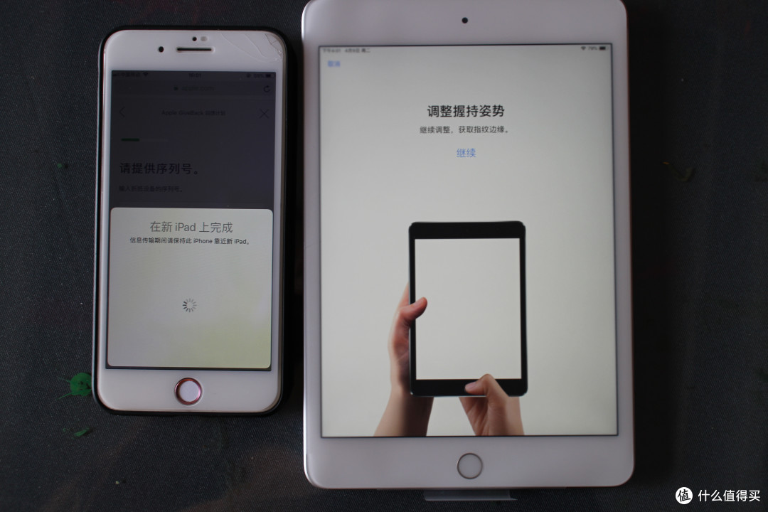 iPad mini5、一代pencil开箱与mini2简单对比