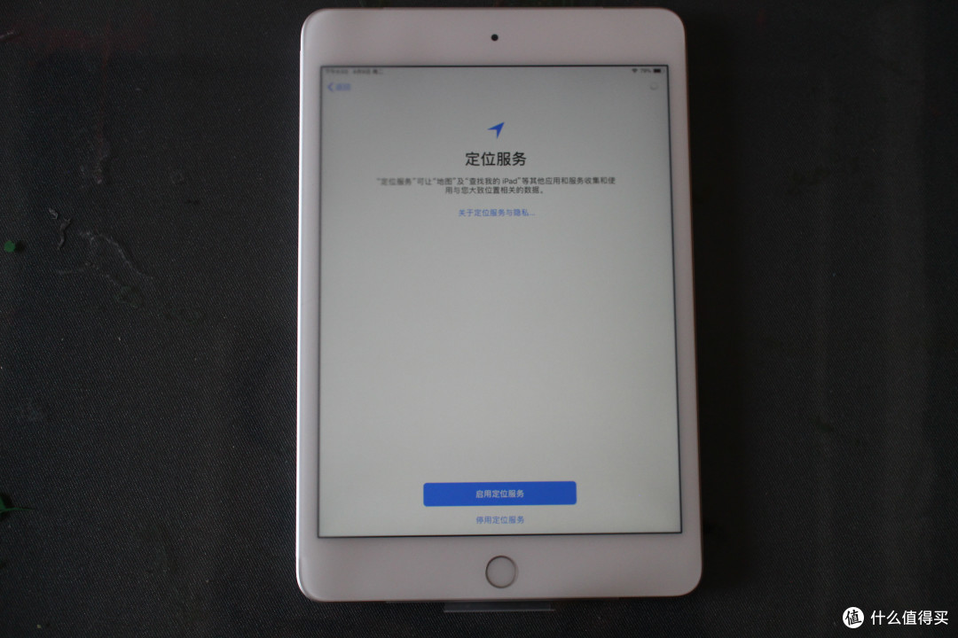 iPad mini5、一代pencil开箱与mini2简单对比