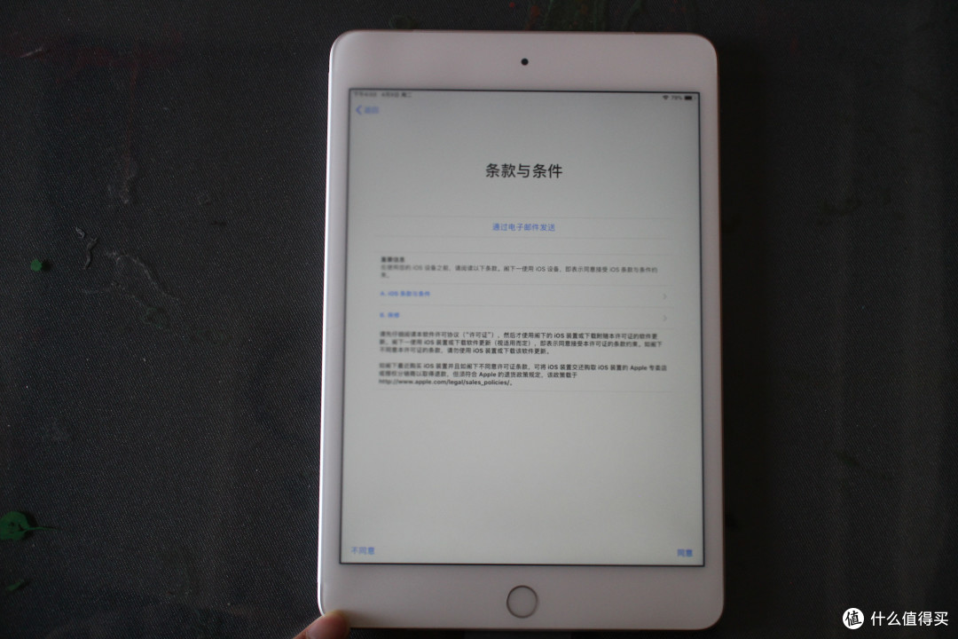 iPad mini5、一代pencil开箱与mini2简单对比